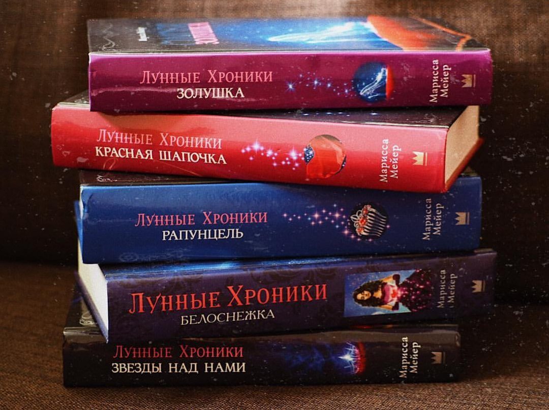 Фото взято с инстаграма @skiter_rita