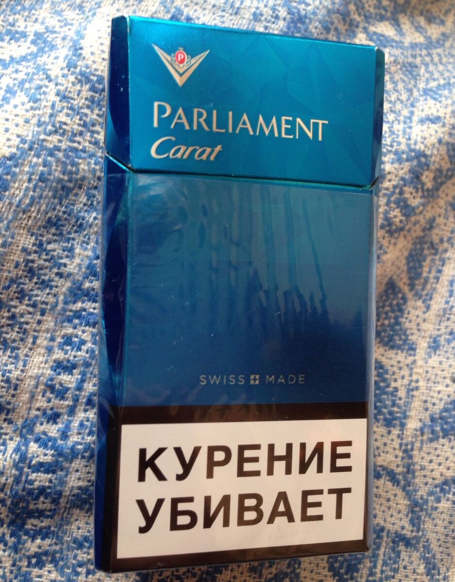 Сигареты Parliament Carat