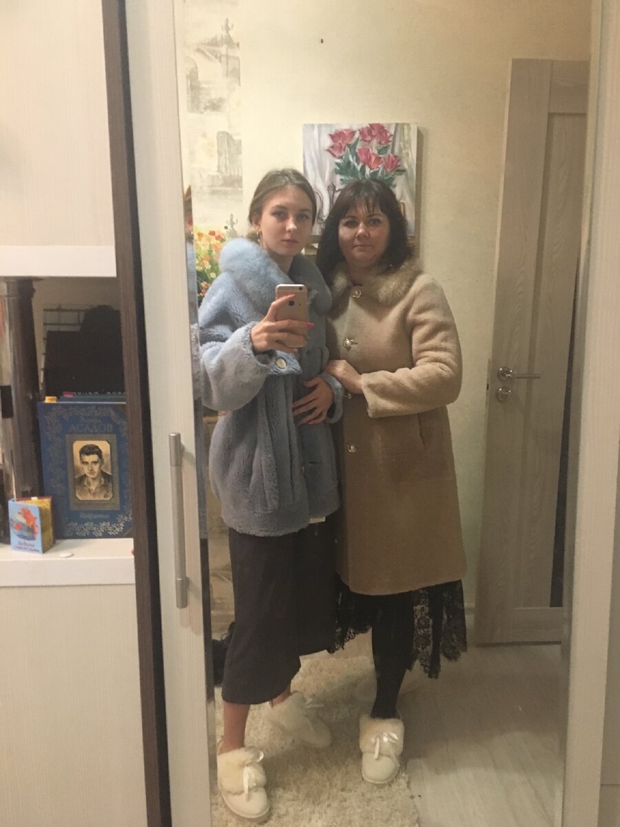 И ботиночки тоже новые🤗