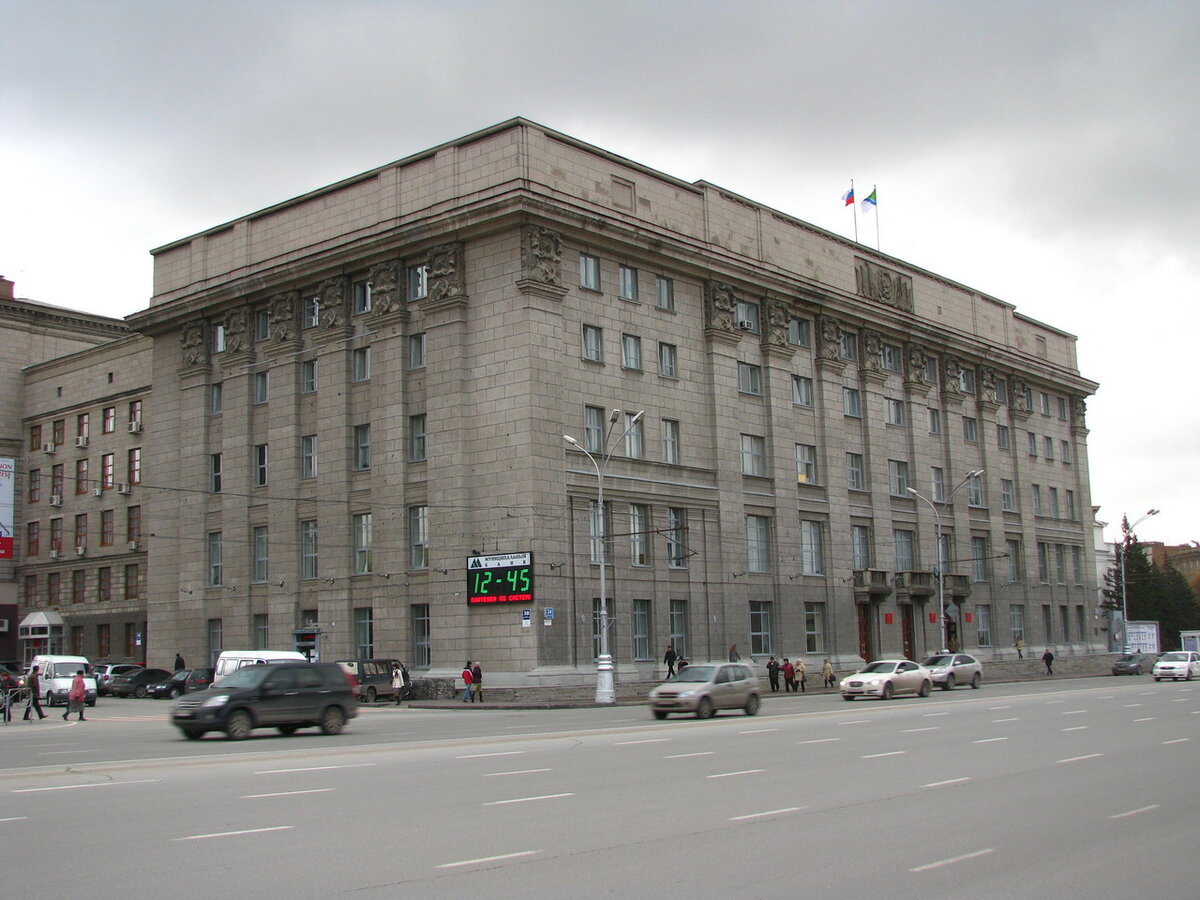 Фото: nashray.ru