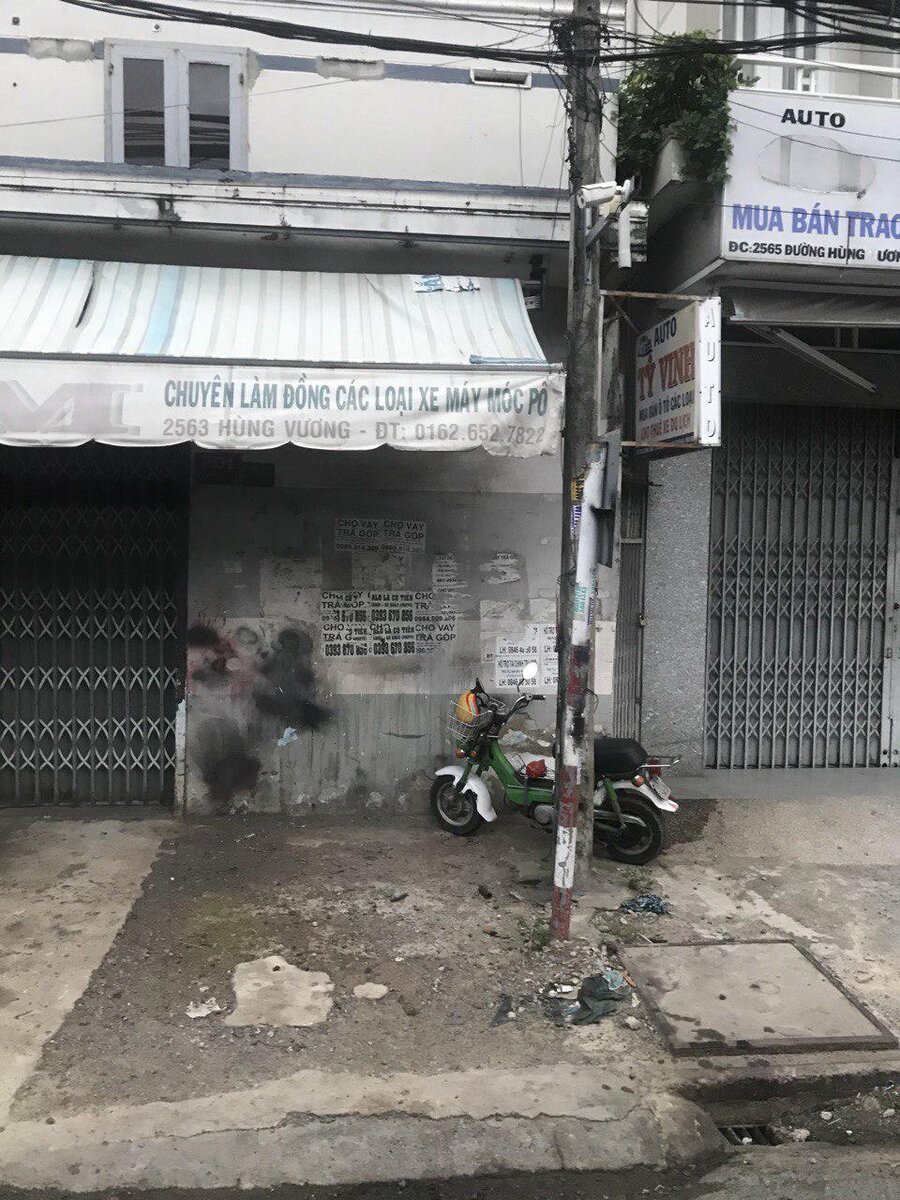Ho Chi Minh, Хошимин.