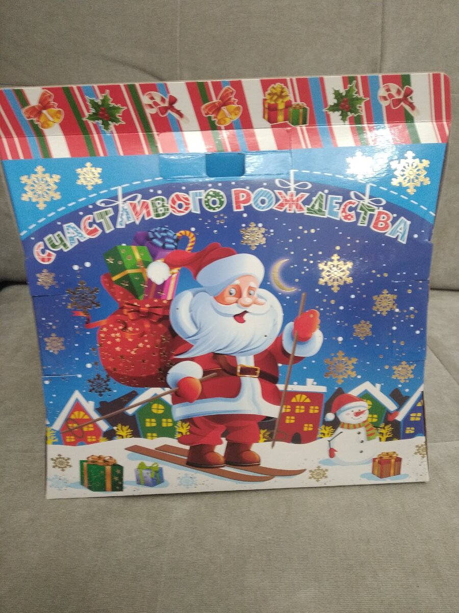 Килограмм конфет. очень даже ничего...