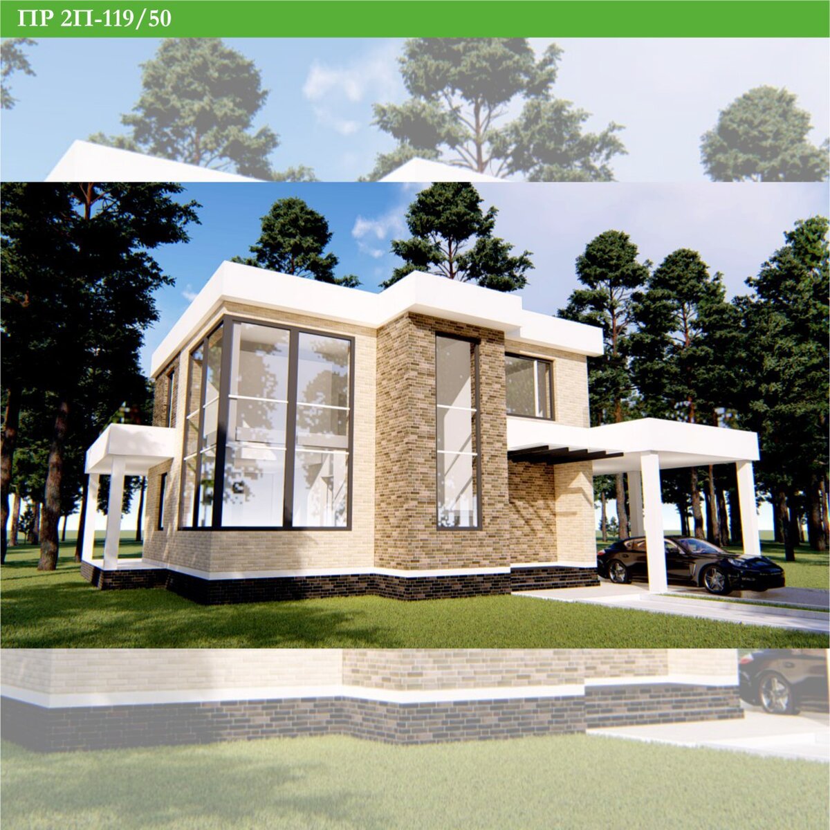 Фотографии и видеоматериалы опубликованные в данной статье являются интеллектуальной собственностью компании ООО "Строй Инвест" копирование и распространение на сторонних информационных ресурсах запрещено законодательством РФ. 