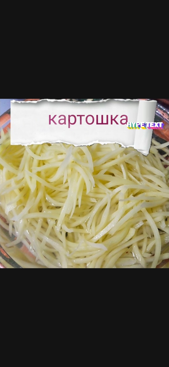 К