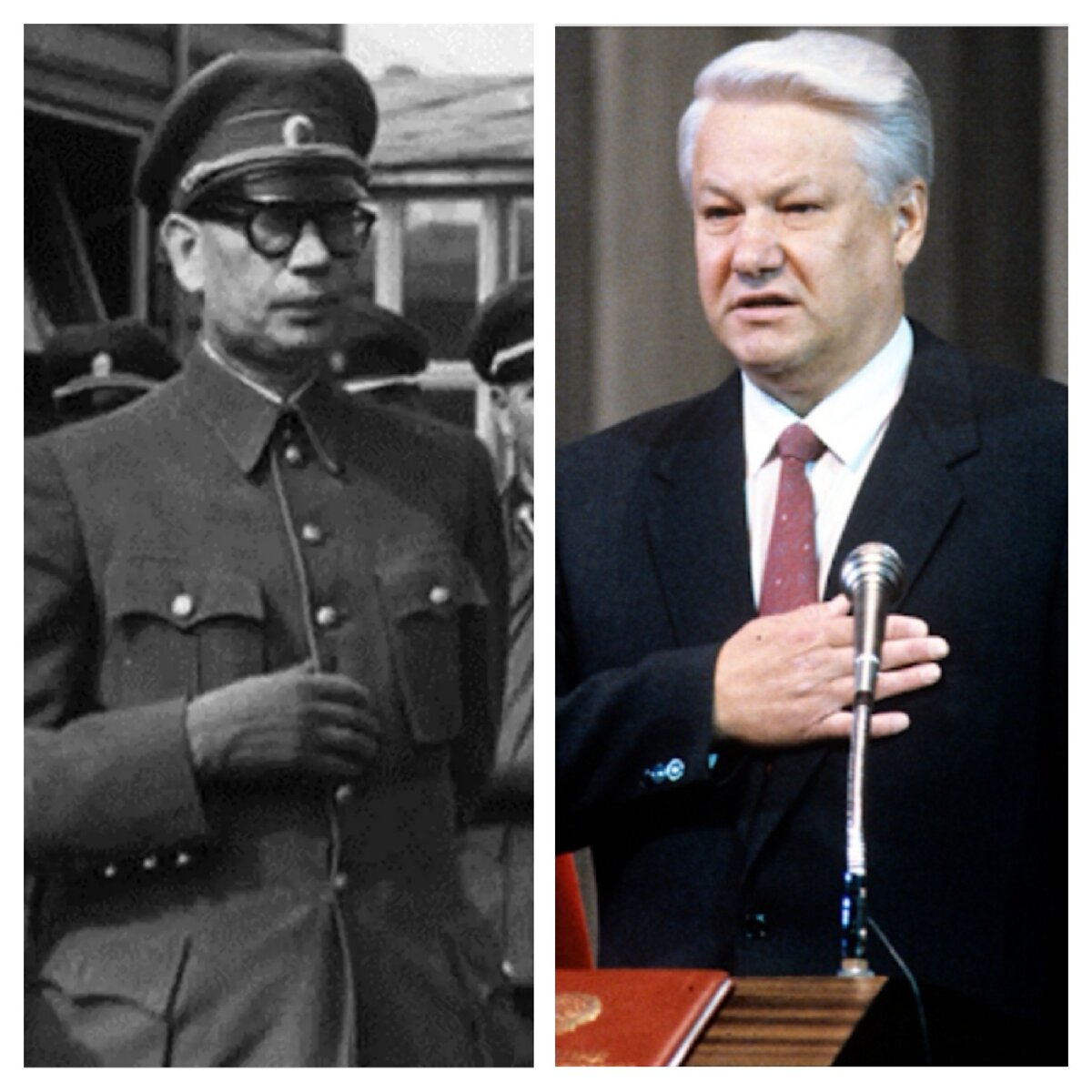 Слева: Андрей Власов, справа: Борис Ельцин