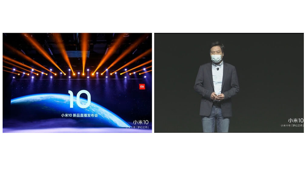 Даже в ходе онлайн трансляции на презентации появлялись люди в масках