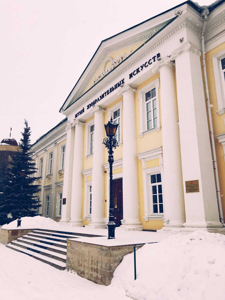 Музей изобразительных искусств Оренбурга