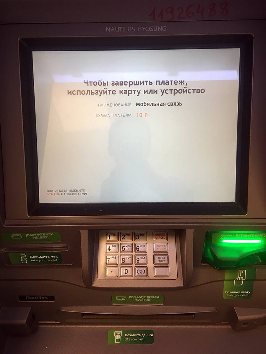 https://clck.ru/MD8iG