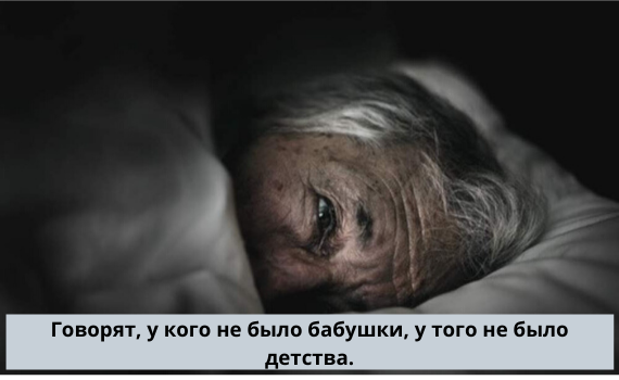 фото взят: Яндекс картинки