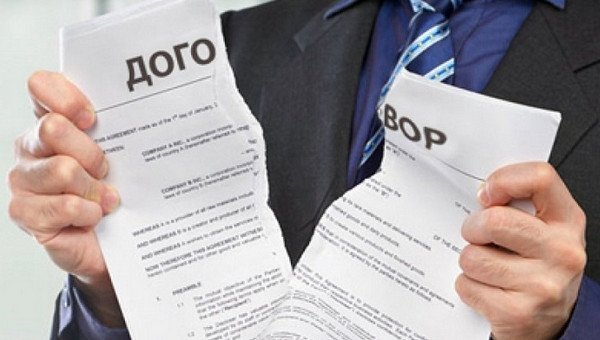 Договор аренды в Испании можно рассторгнуть по граданскому Кодексу.