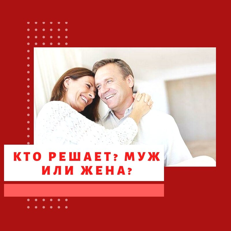 Взято с открытых источников