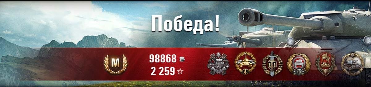 Картинка из поиска. Скрин участника форума игры. Установить автора не удалось, ссылку поставлю, если найдется.