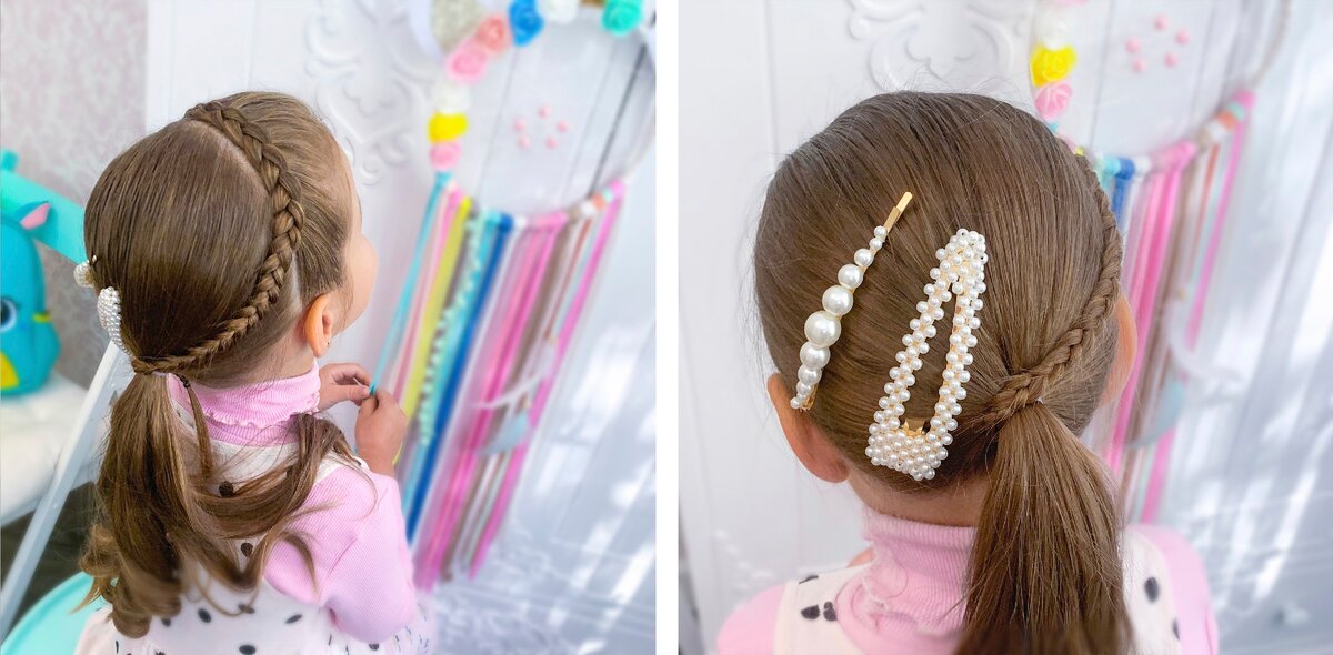 косички от Алиски