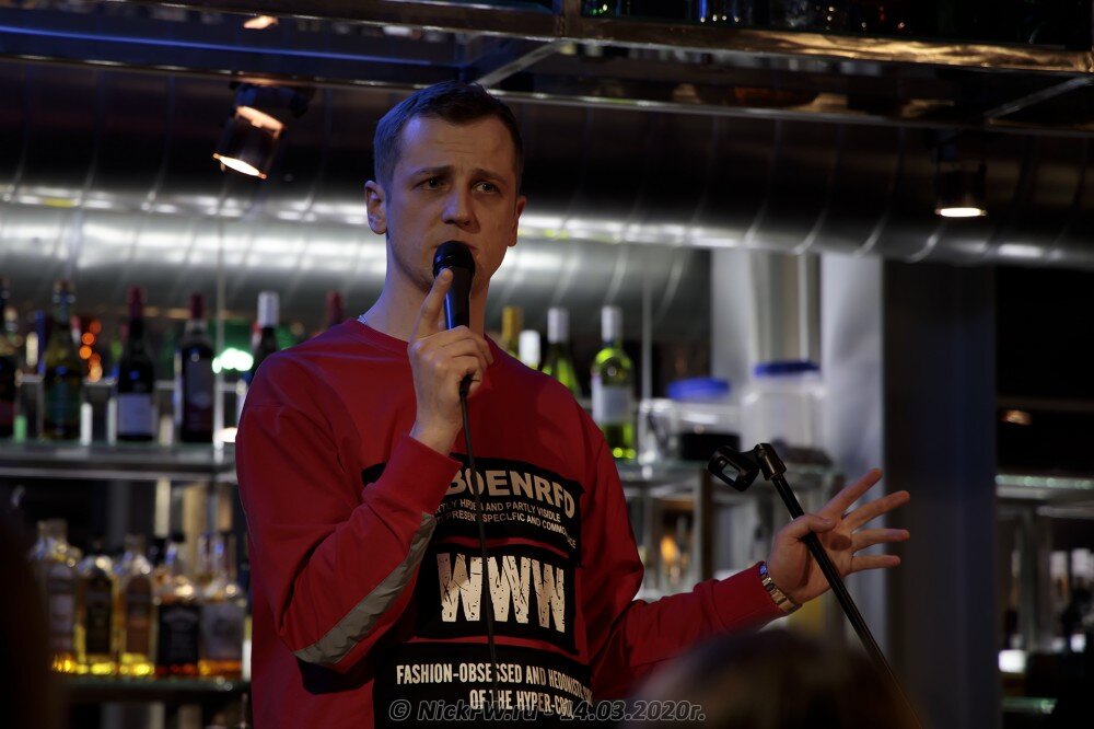 2. Алексей Рябчиков © NickFW.ru - 14.03.2020г.