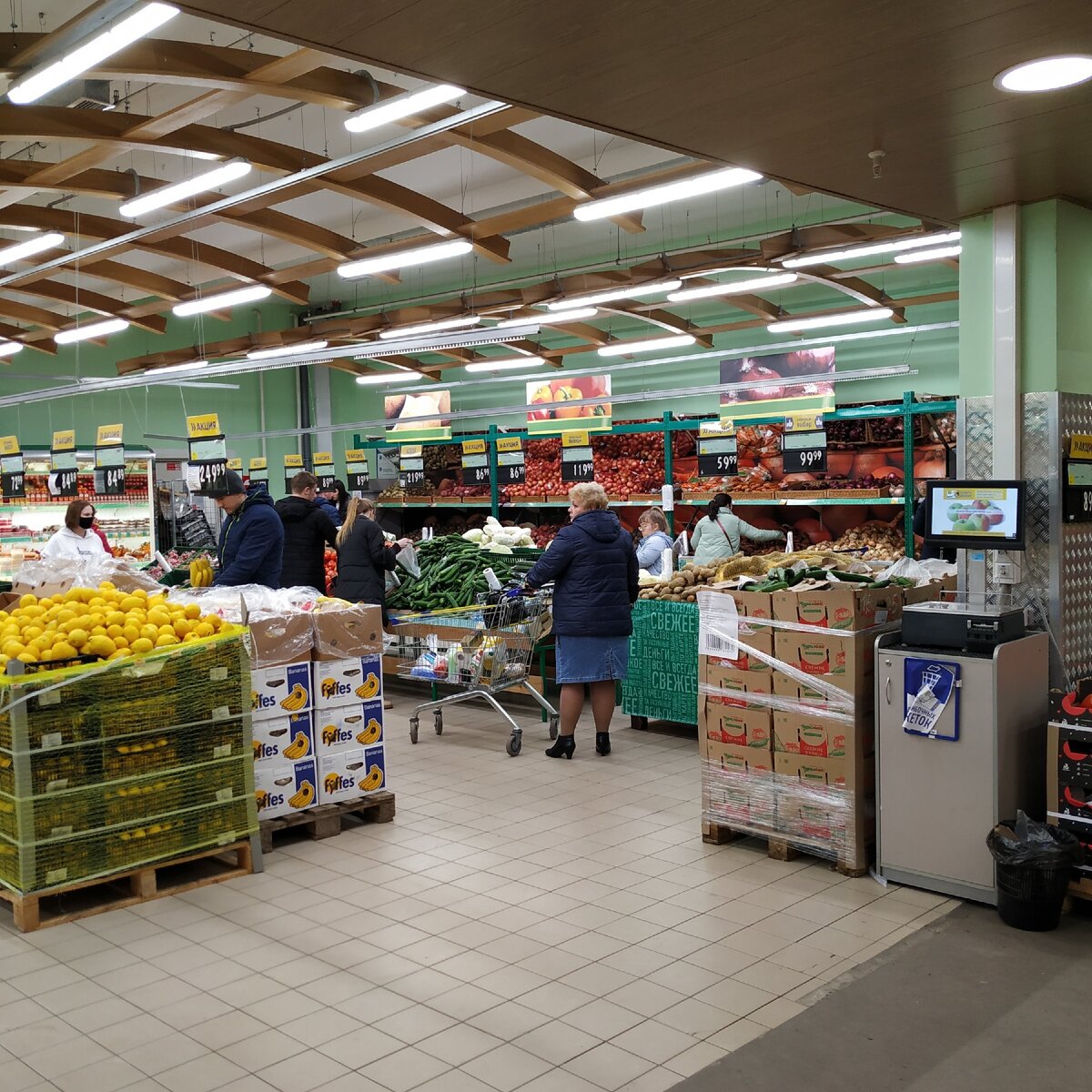 ЛЕНТА. отдел ОВОЩИ-ФРУКТЫ.10.04.2020