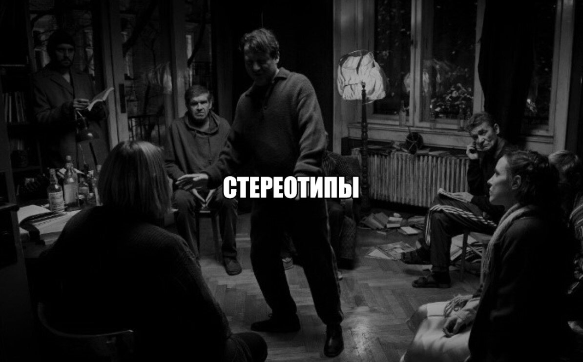 Кадр из фильма "Песни пьющих"