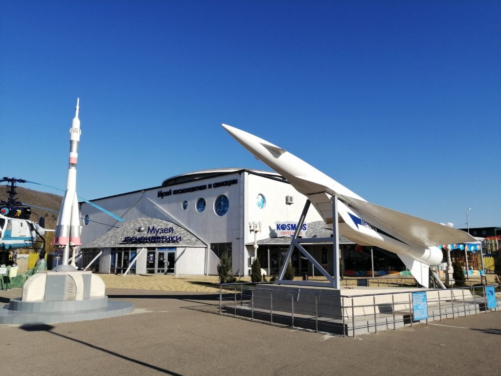 Музей космонавтики в Архипо-Осиповке. Фото из открытых источников.
