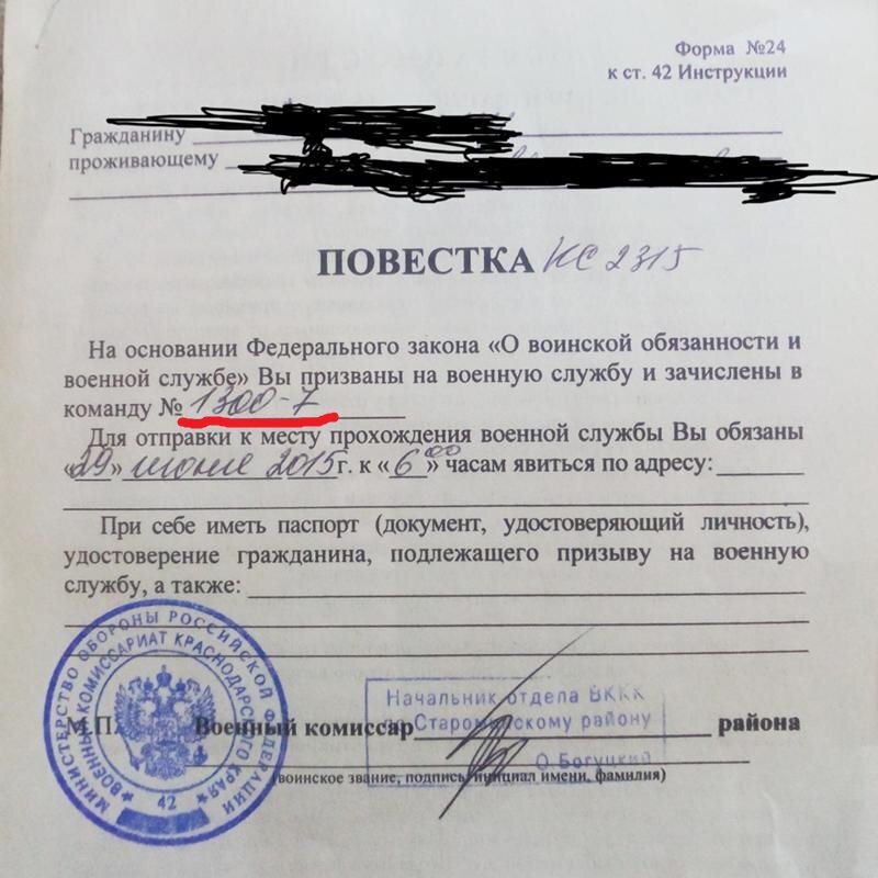 Источник фото: imgsmail.ru