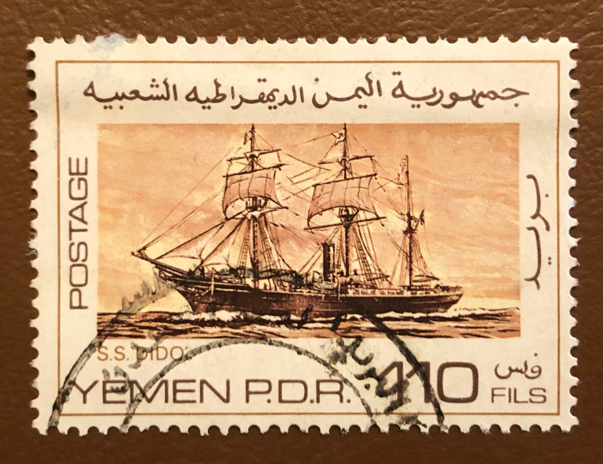 Парусники из моей коллекции. Листайте, там несколько серий.Как ко мне попал этот йеменский - ума не приложу...