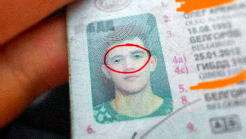 Источник иллюстрации Яндекс.Картинки