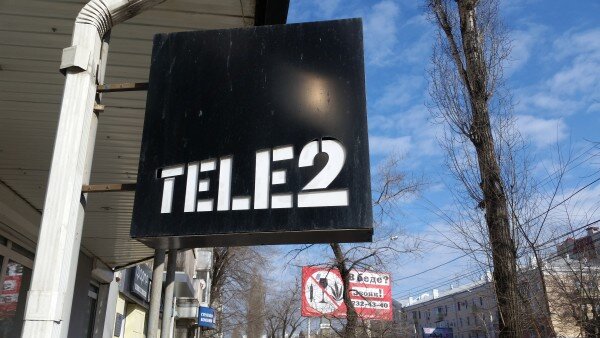 Яндекс картинки