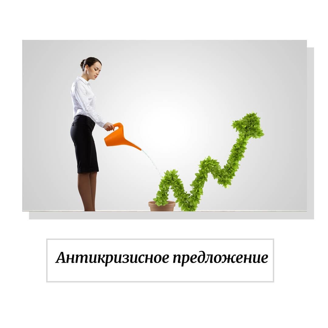 Instagram @evgeniya_smm1 