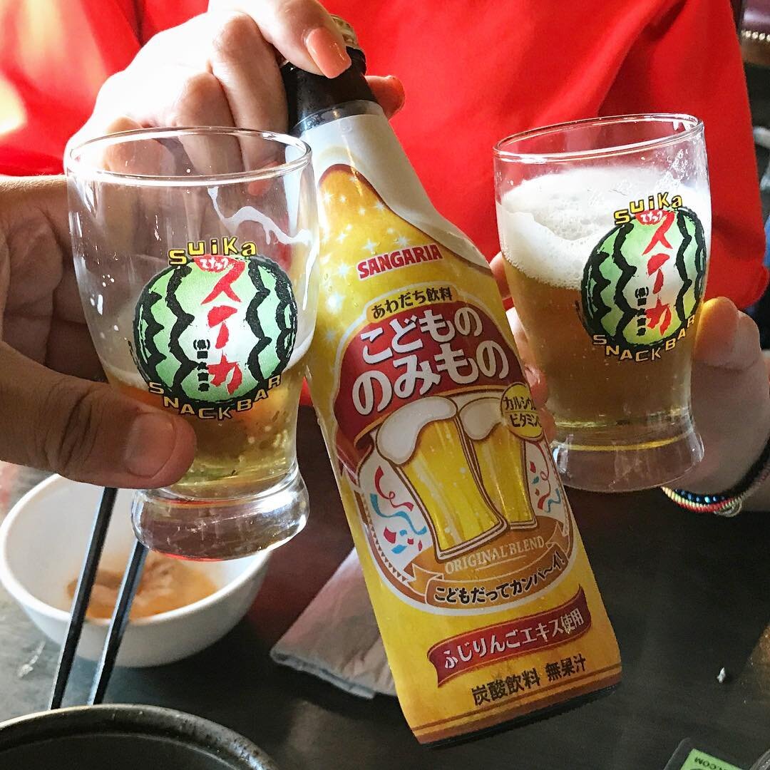 Пивные дети. Японское пиво. Пиво в Японии. Пиво японское пиво. Детское пиво.