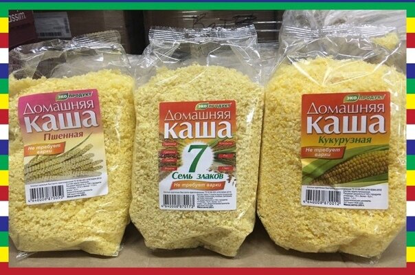 цена порядка 23 рублей