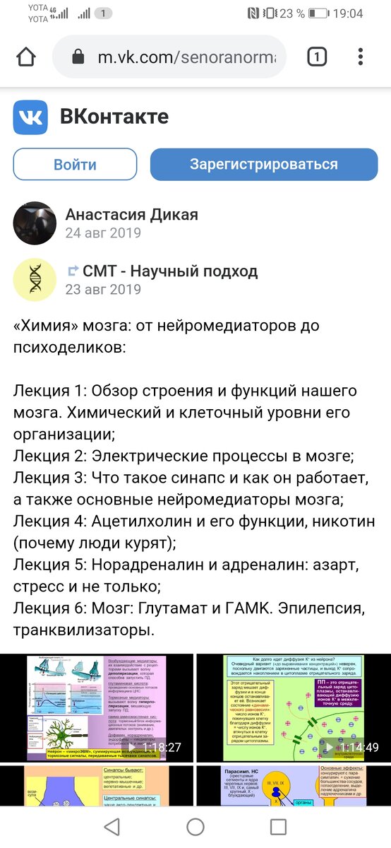 Фотографии не стал показывать