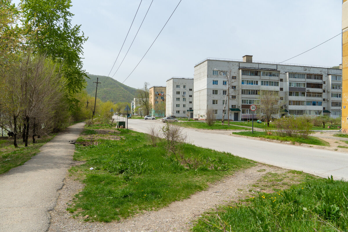 Город дальнегорск приморский край фотографии