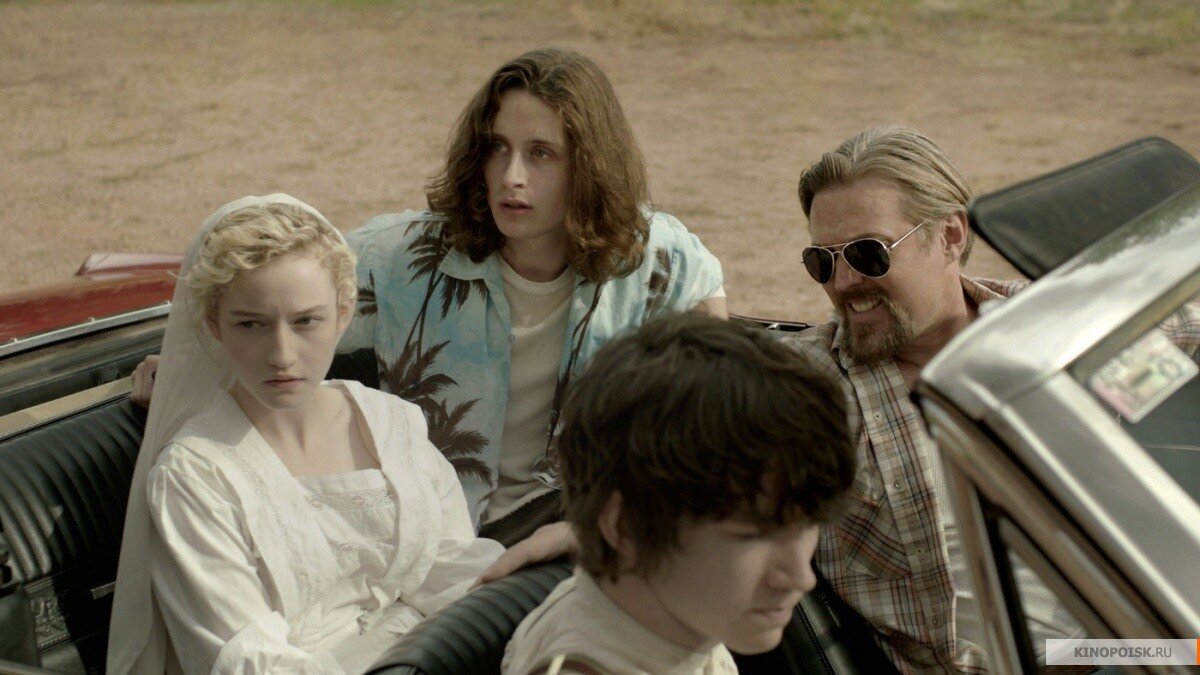 Кадр из фильма "Electrick Children" ("Уже не дети")