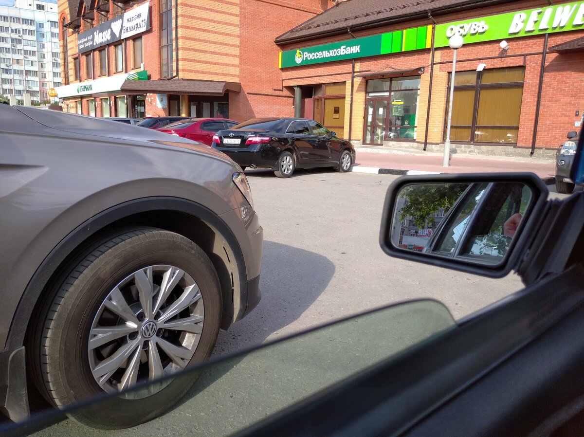 чуть левее сбербанк,где я брал ипотеку