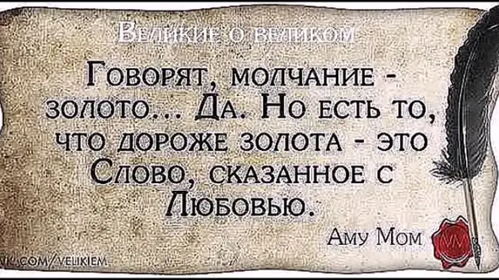 Картинка взята из общего и свободного доступа в интернет