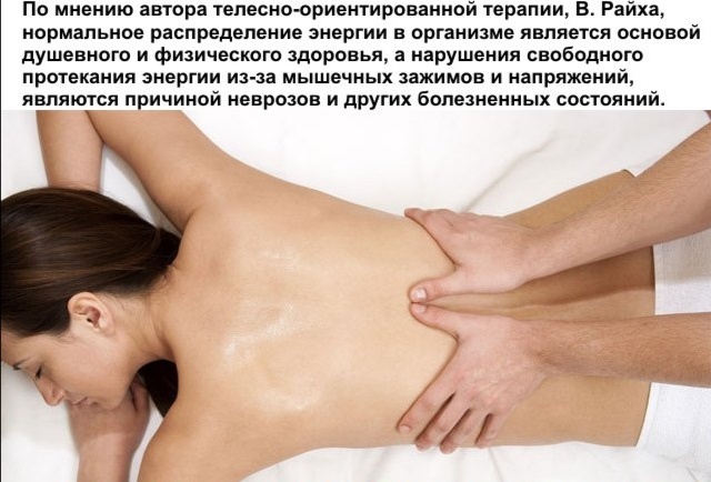 Из открытого источника 