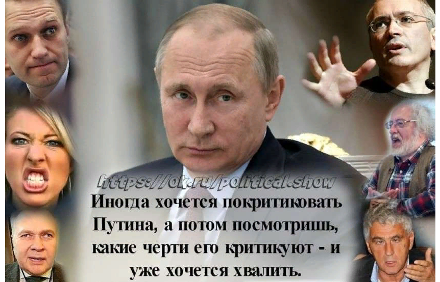 Из открытых источников