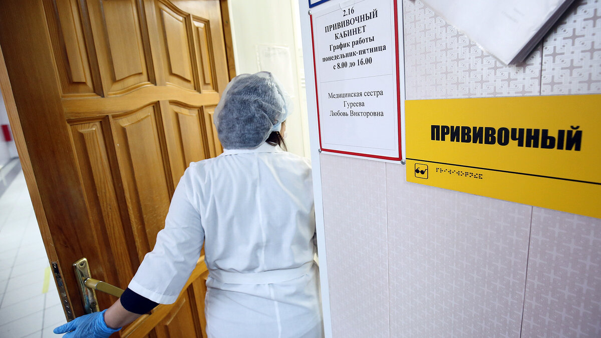 Фото: РИА Новости/Кирилл Брага