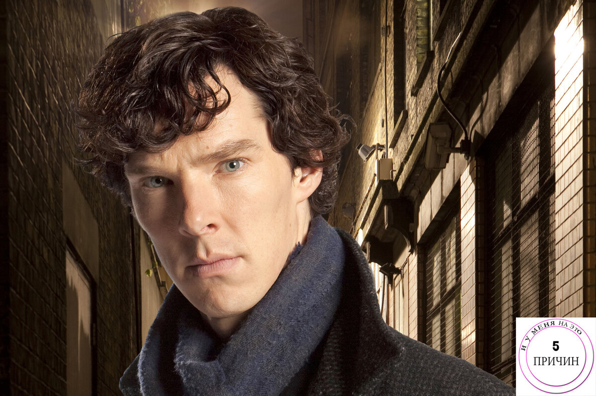 События разворачиваются в наше время