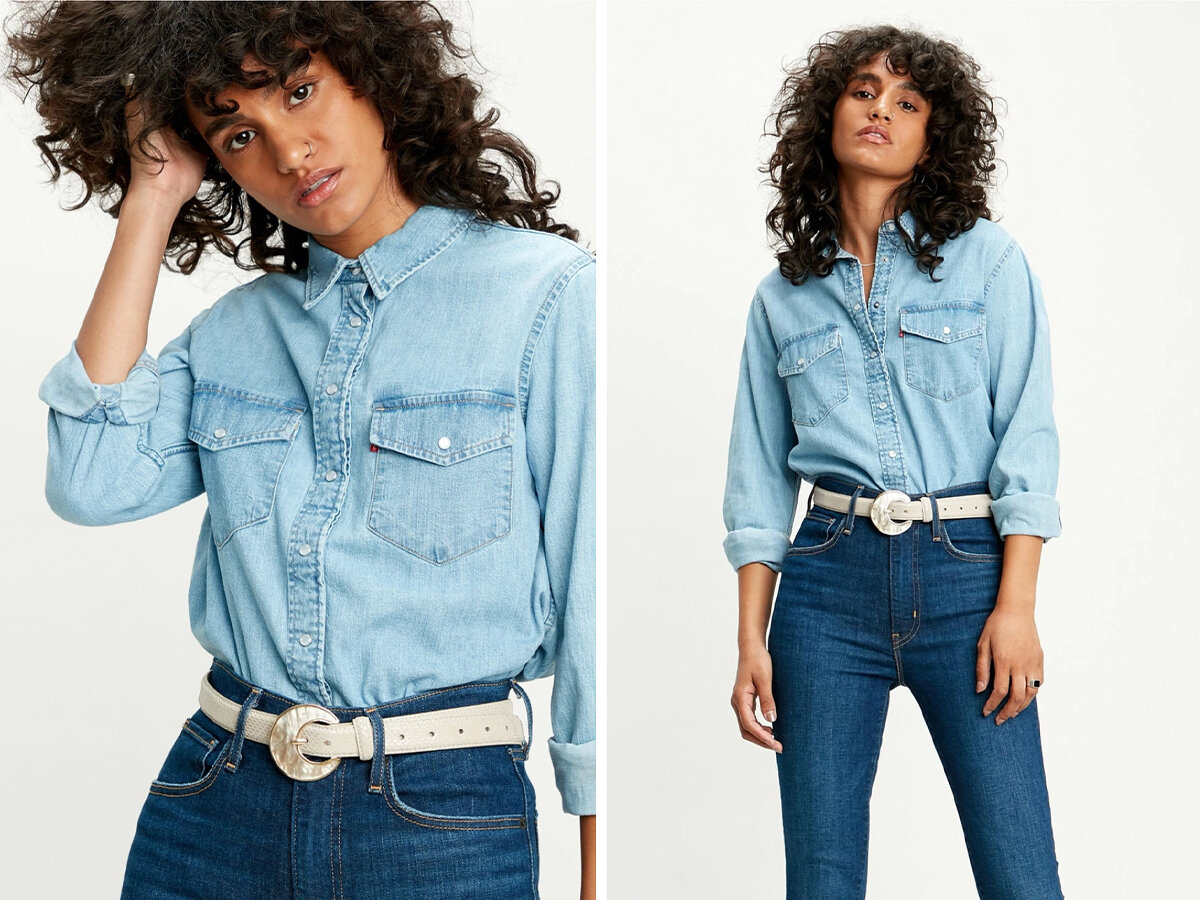 Джинсовая рубашка Essential Western Levi's®, арт. 12193932