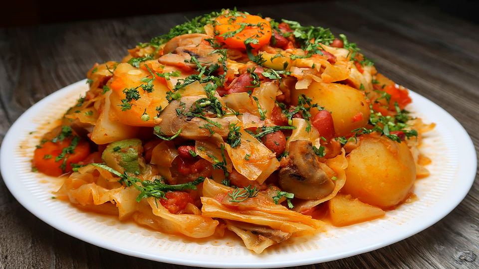 Дымляма для вегетарианцев