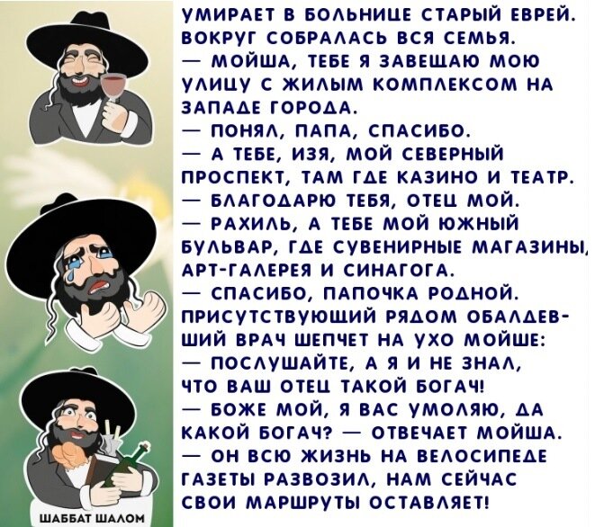 2. Незрозумілий рід діяльності компанії