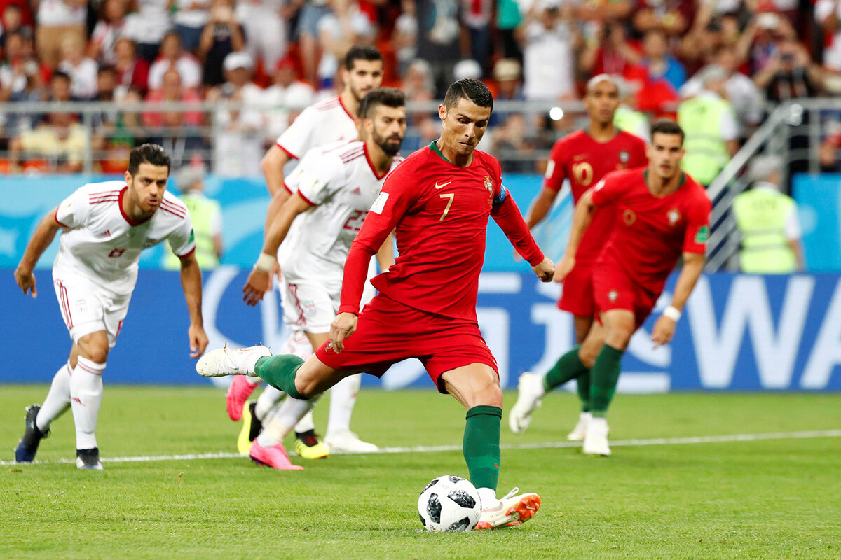 ЧМ-2018, Португалия - Иран:  Саранск, "Мордовия Арена". Фото с сайта rt.com