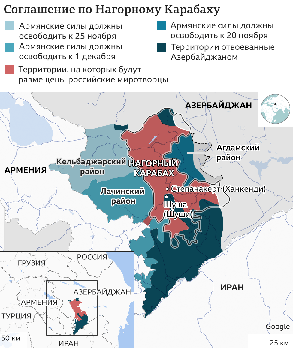 Нагорный карабах карта конфликта