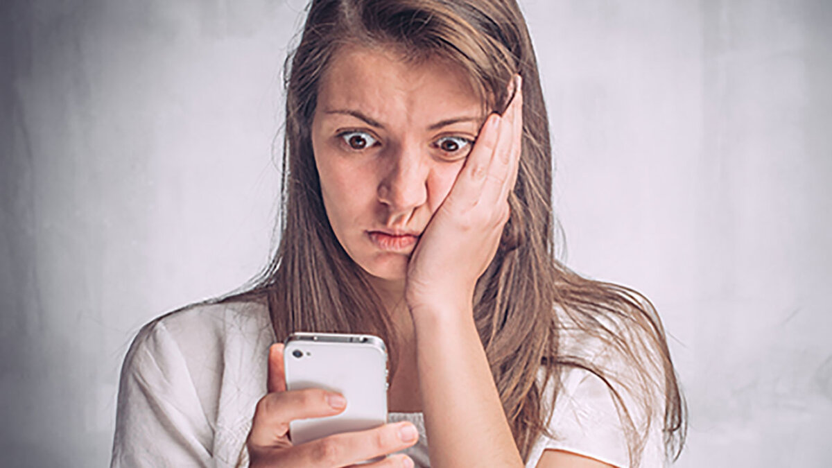 Прослушка телефона,