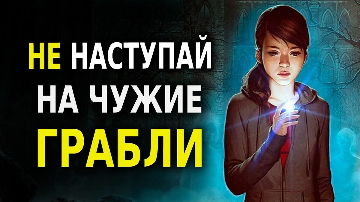 Видео ниже!!!!!!!!!!!!!!!!