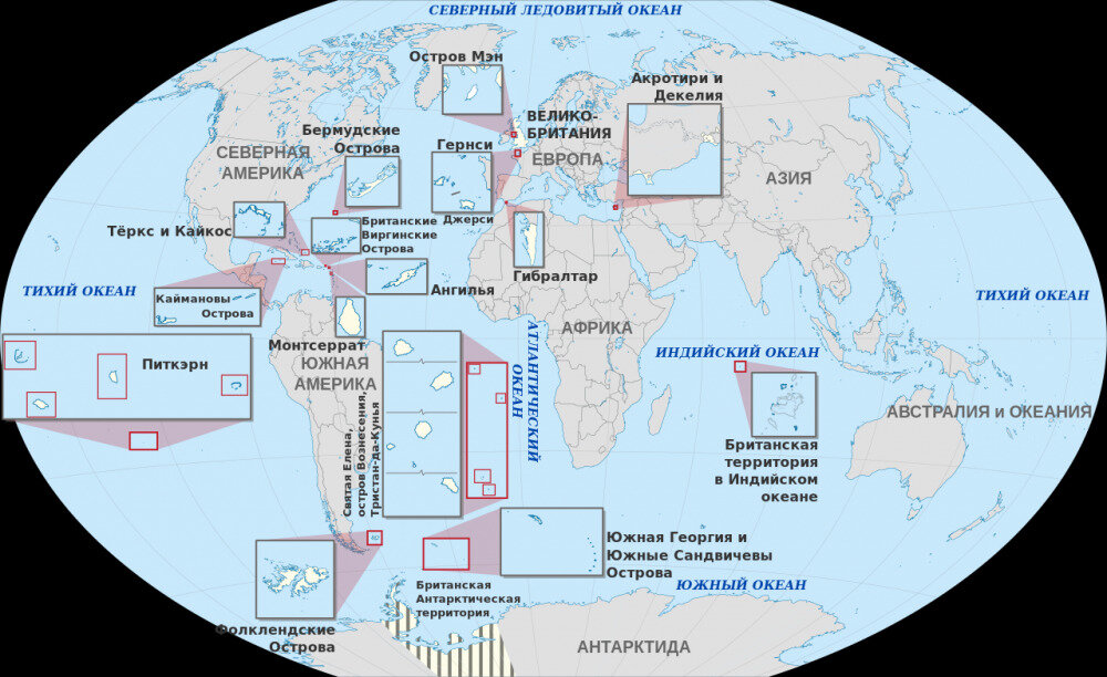 Британия сегодня (фото из открытых источников)