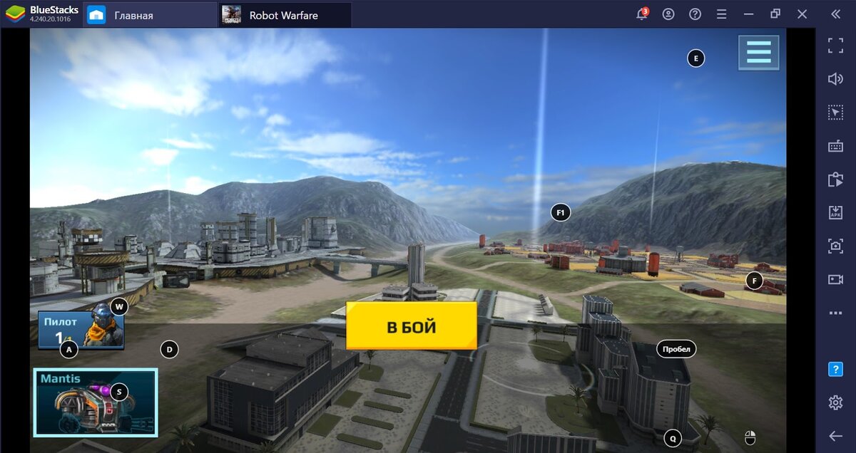 В левом нижнем углу отображается единственный доступный на старте игры робот — Mantis