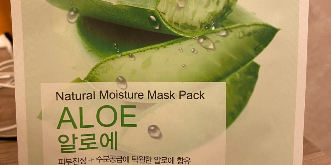 Шикарная бюджетная маска для лица