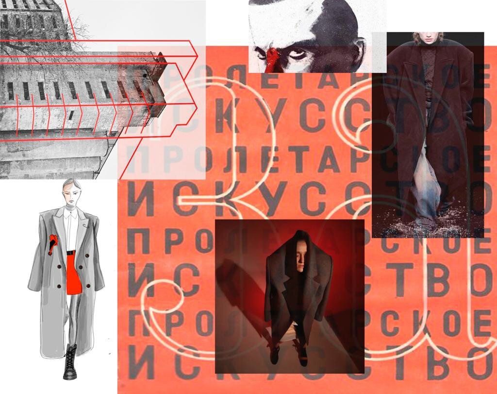 Работа Киршиной Марии