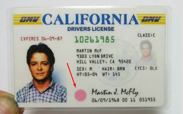 Та самая розовая точка на правах - донор