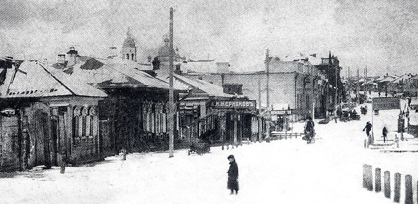 Черемхово в начале XX века. Фото из фондов Иркутского областного краеведческого музея